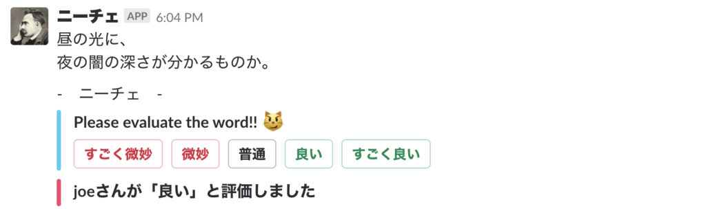 f:id:joe0000:20181217175644p:plain f:id:joe0000:20181217175644p:plain