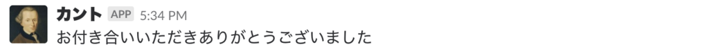 f:id:joe0000:20181217232046p:plain f:id:joe0000:20181217232046p:plain