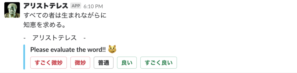 f:id:joe0000:20181217233108p:plain f:id:joe0000:20181217233108p:plain
