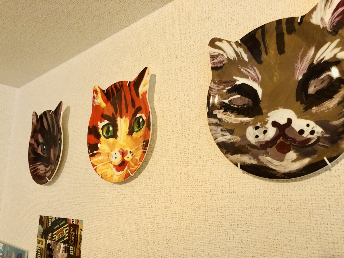 f:id:joe_mash:20200831163438j:plain