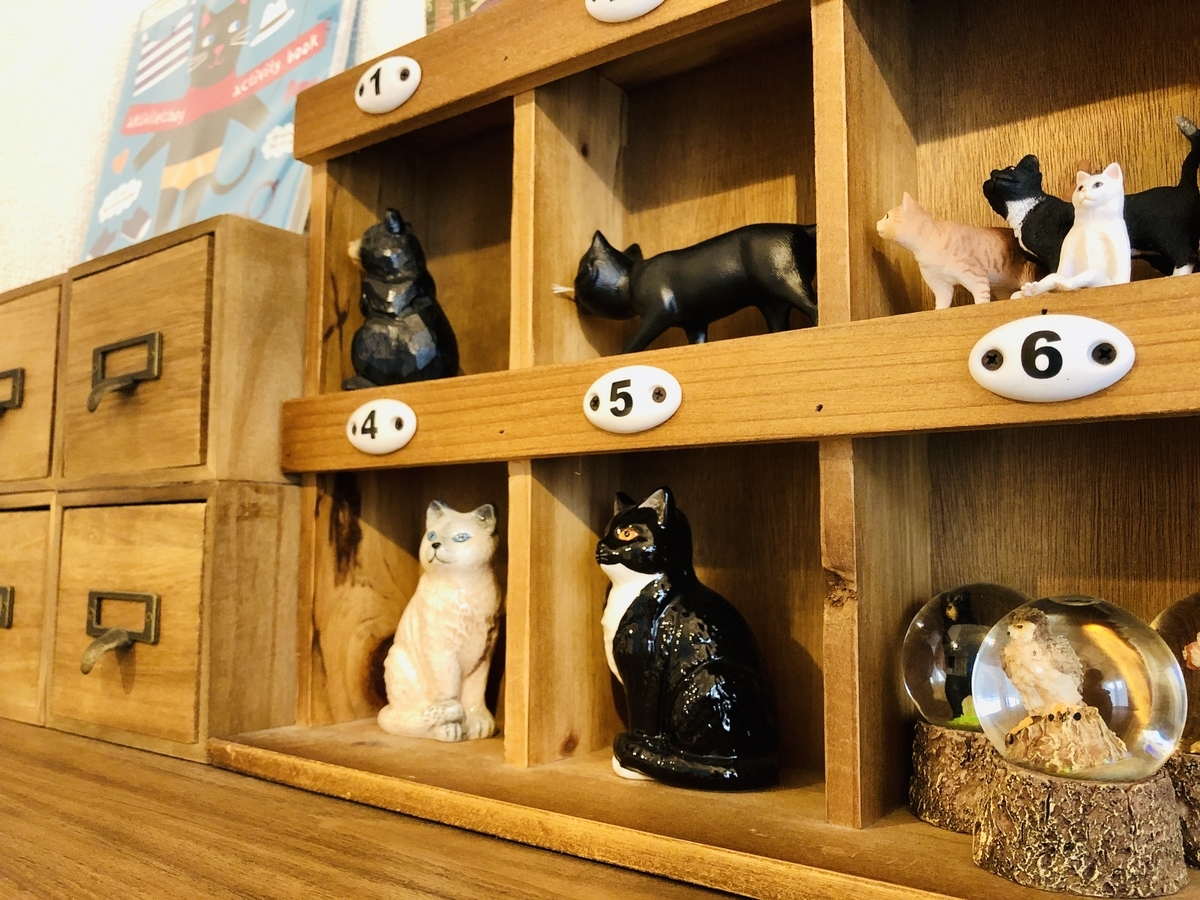 f:id:joe_mash:20200831163448j:plain