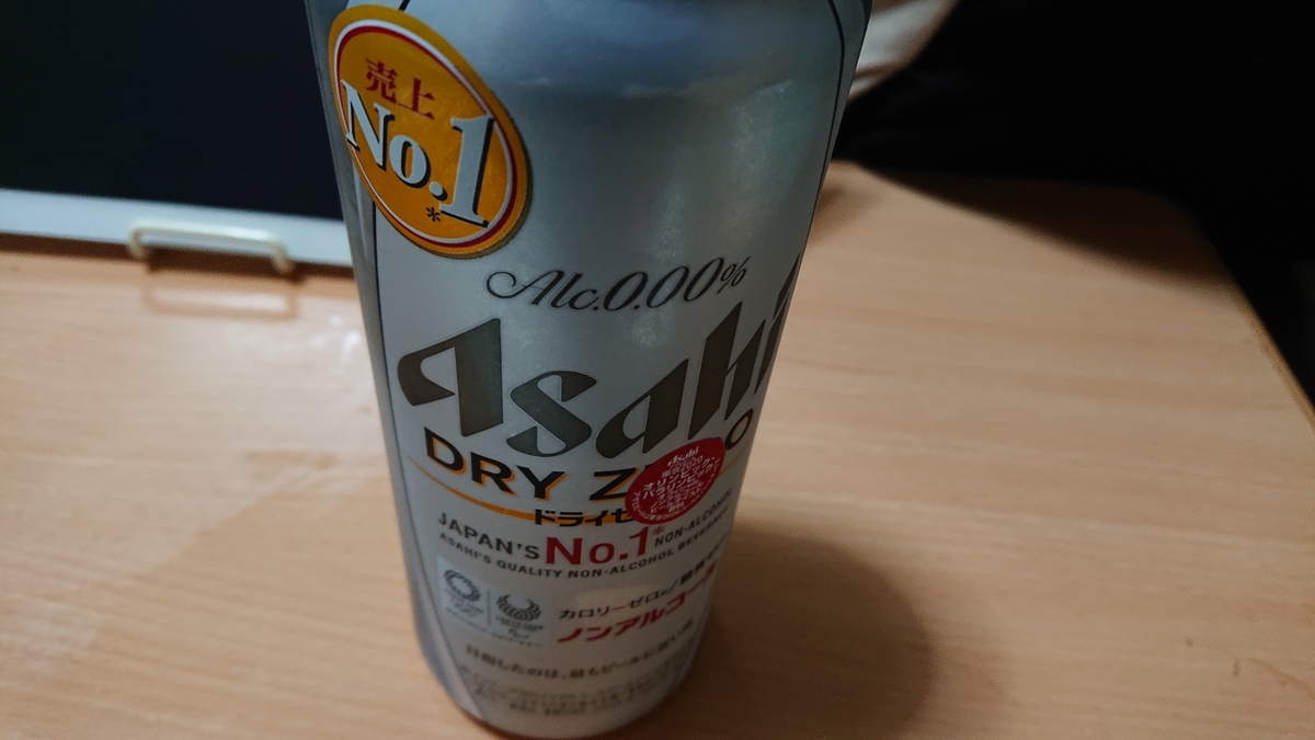 f:id:joege:20190320214817j:plain f:id:joege:20190320214817j:plain