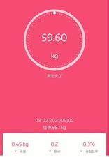 f:id:joemum:20210902161352j:plain