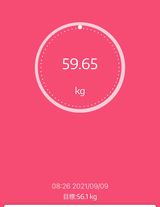 f:id:joemum:20210909174122j:plain