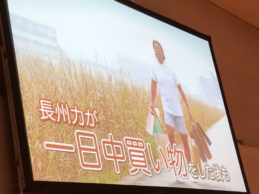 f:id:joesinfojp:20190101232357j:plain f:id:joesinfojp:20190101232357j:plain