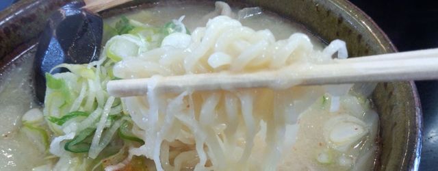 tonjiruramen