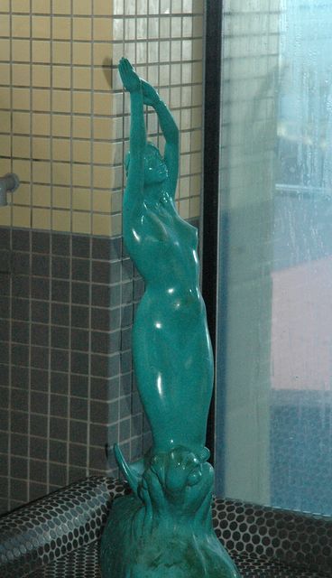 人魚館風呂人魚