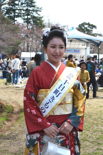 kimono