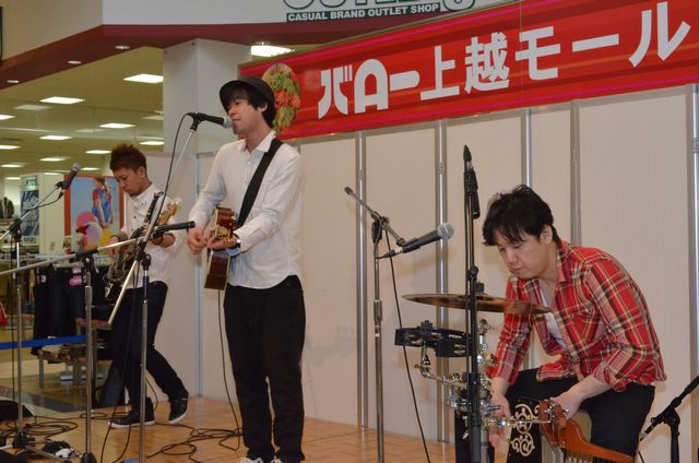 LIVE2