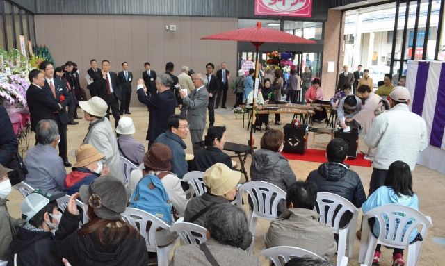 イベント広場