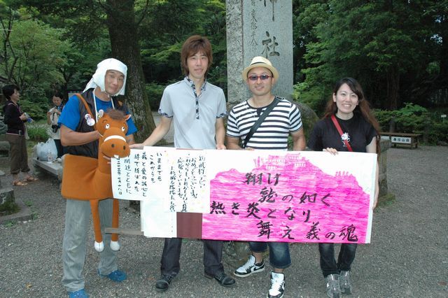 20110718sirotomo