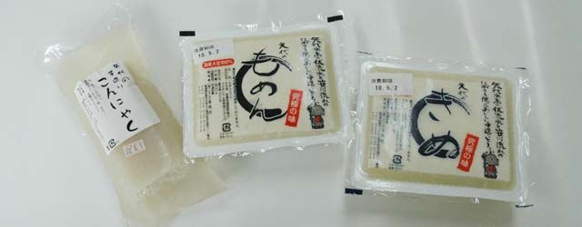 20100428tofu_seihin