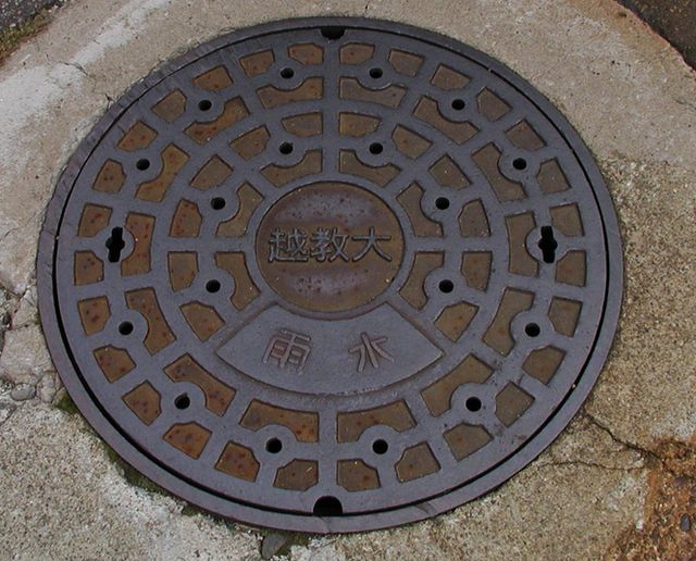 20110625manhole