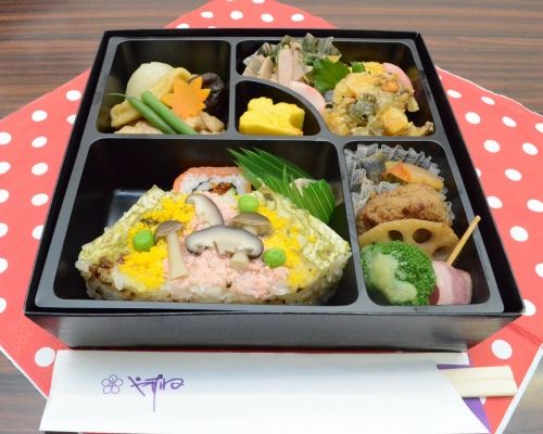 やすね弁当