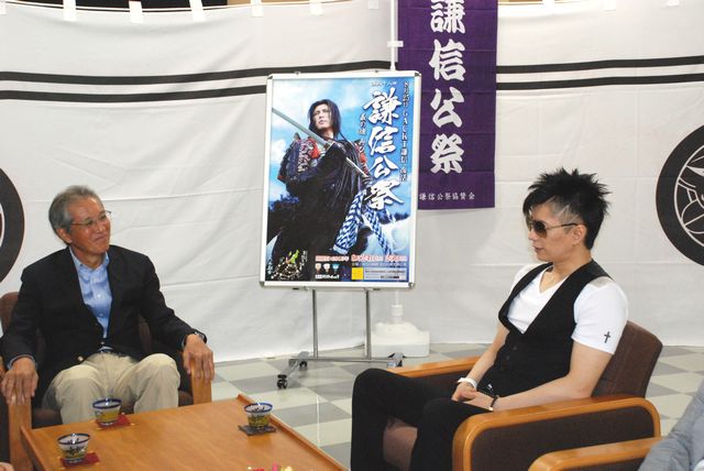 市長との歓談