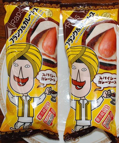 lawson