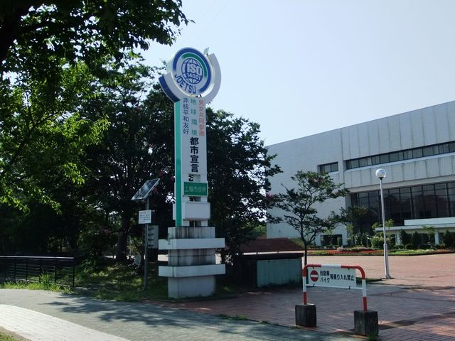 20110804siyakusyo