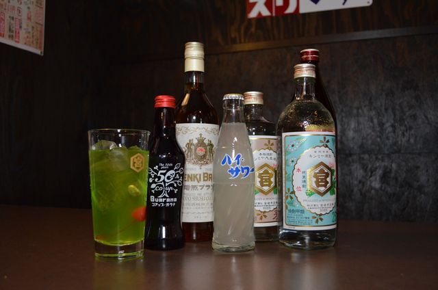 sake