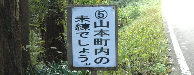 5_w