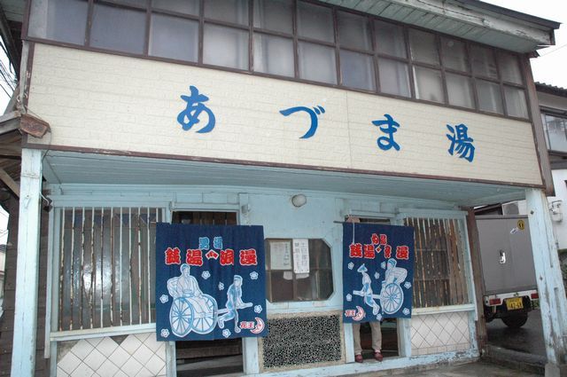20110706eigyou