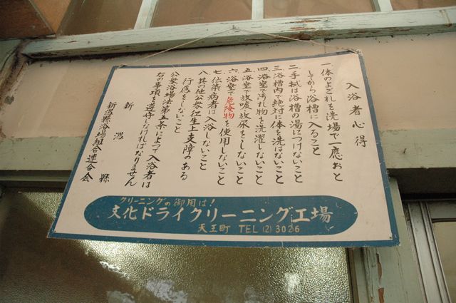 20110706kanban