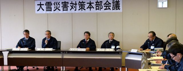 上越市大雪災害対策本部会議