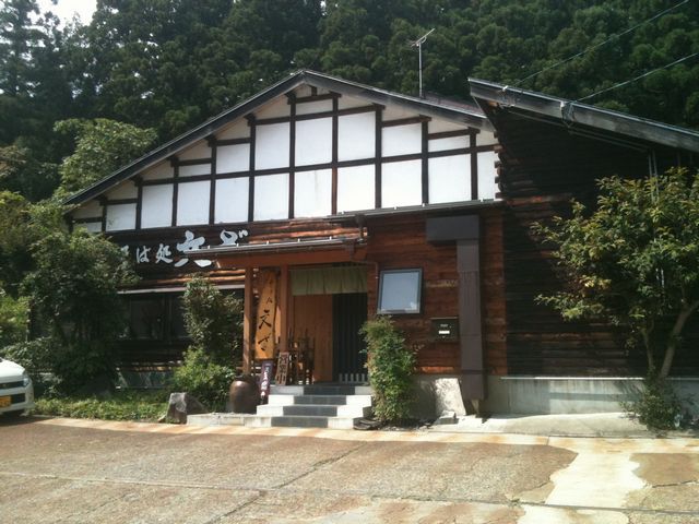 20110916bunza_moto