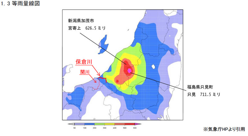 touuryou