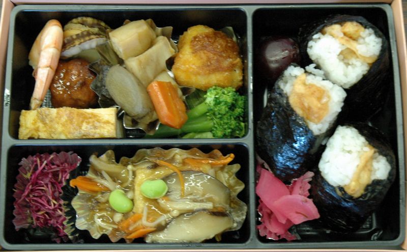 gyosaitei
