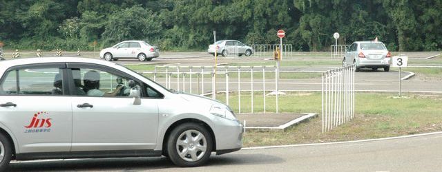 20100828jidousyagakkou
