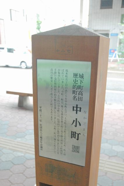 20111025tujitate