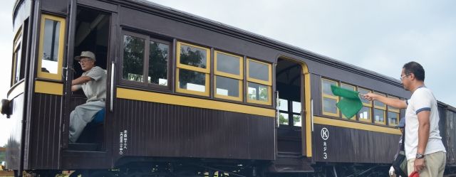 41年ぶりに自走する気動車「ホジ3」 に乗れる! - 上越タウンジャーナル