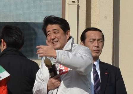 安倍晋三首相が上越市のJR直江津駅前で演説 2014衆院選 - 上越タウン