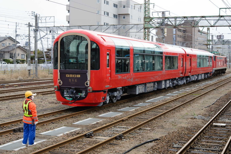 リゾート列車雪月花納車