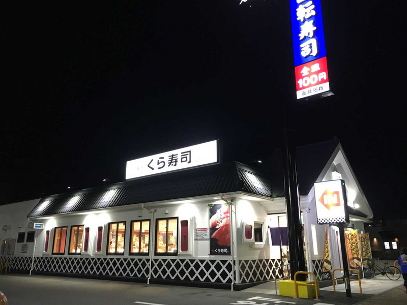 2016-02-18紫竹山店