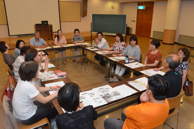 実行委員会