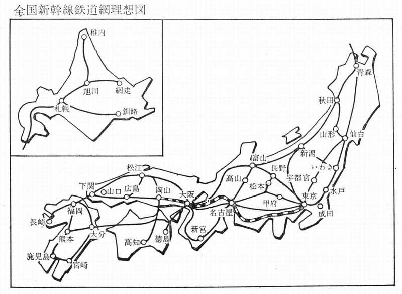 列島改造論467