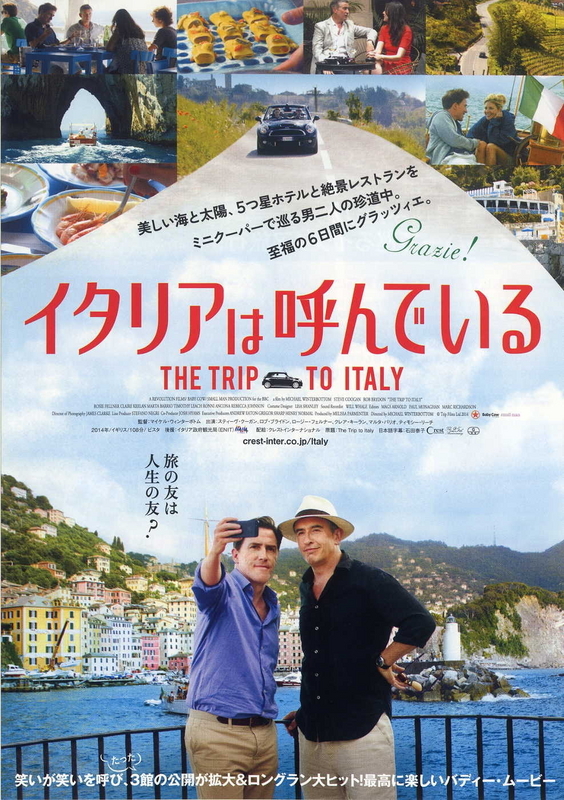 イタリア082