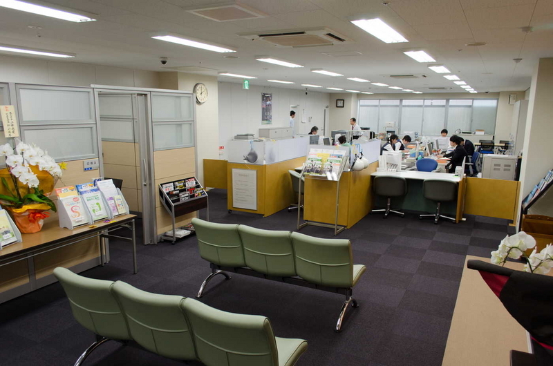 日本公庫高田支店