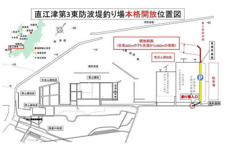 釣り場