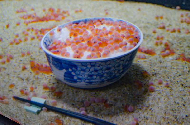 ikura