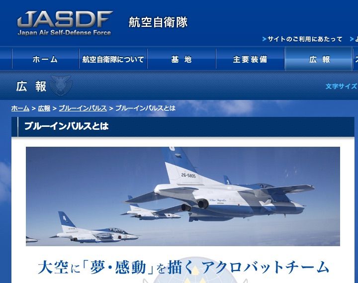 jasdf
