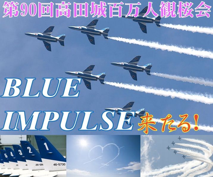 aa
