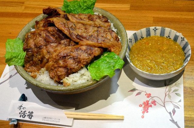 katura_s