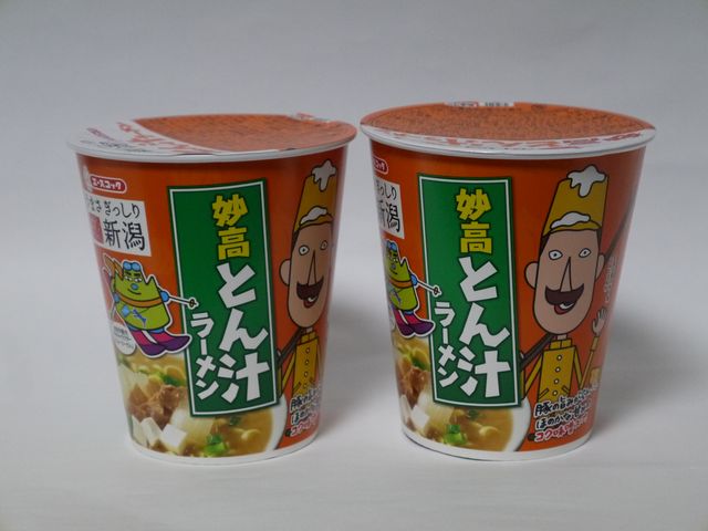 妙高とん汁ラーメンS