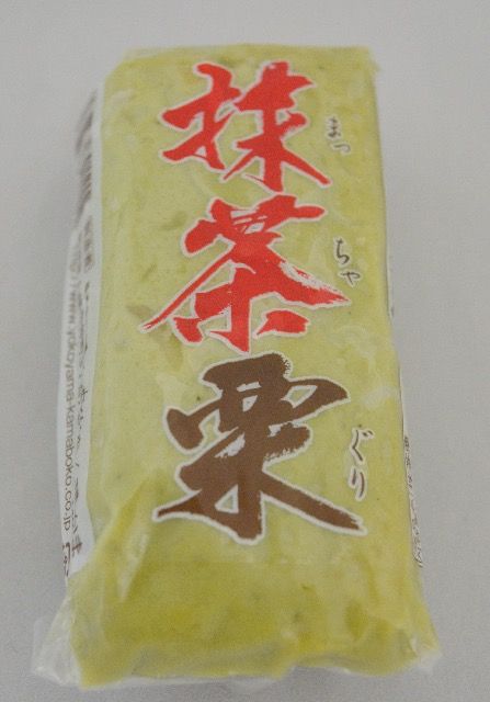 yokokama22_s