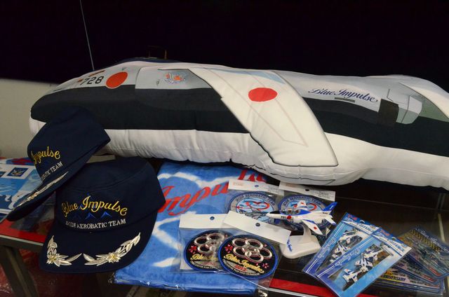 グッズS