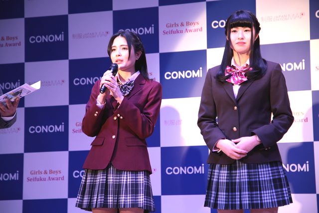 MAPモデルの田中ティナ知恵美さん（左）と、渡邊愛礼さんs