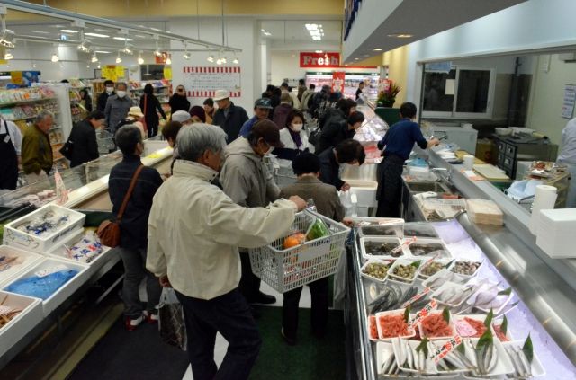 はるか店内