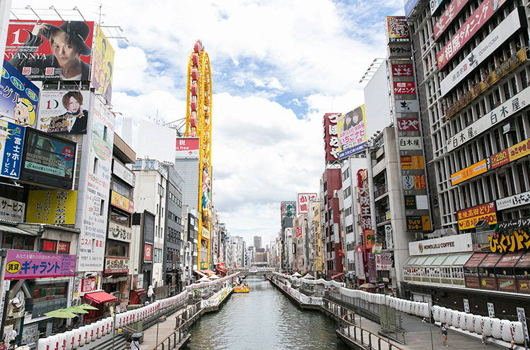 ②大阪